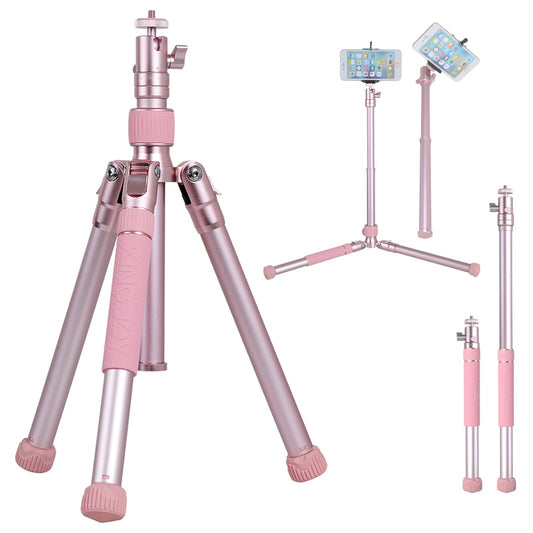 Kingjoy P056S aluminum tripod-5 section, 51in, 1.8lb, sister selfie shooting, ootd shooting, social media shooting